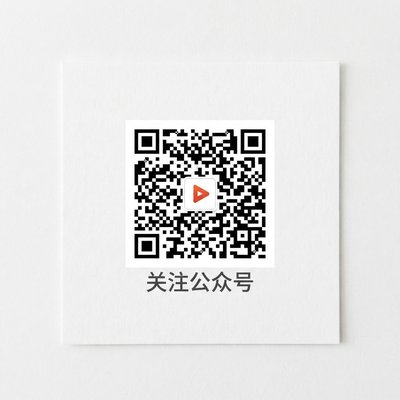 小蓝视频公众号